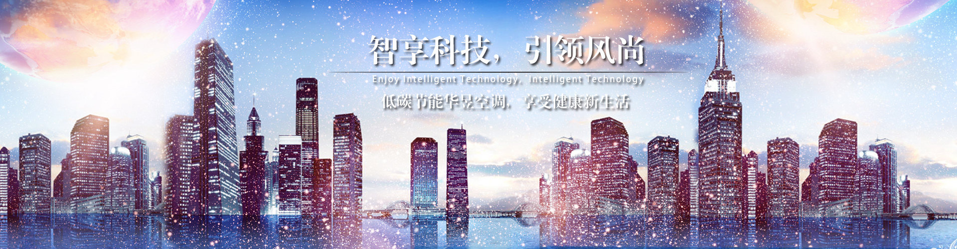 朱轮华毂网